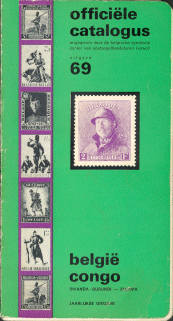 1969 NL