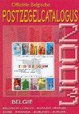 2003