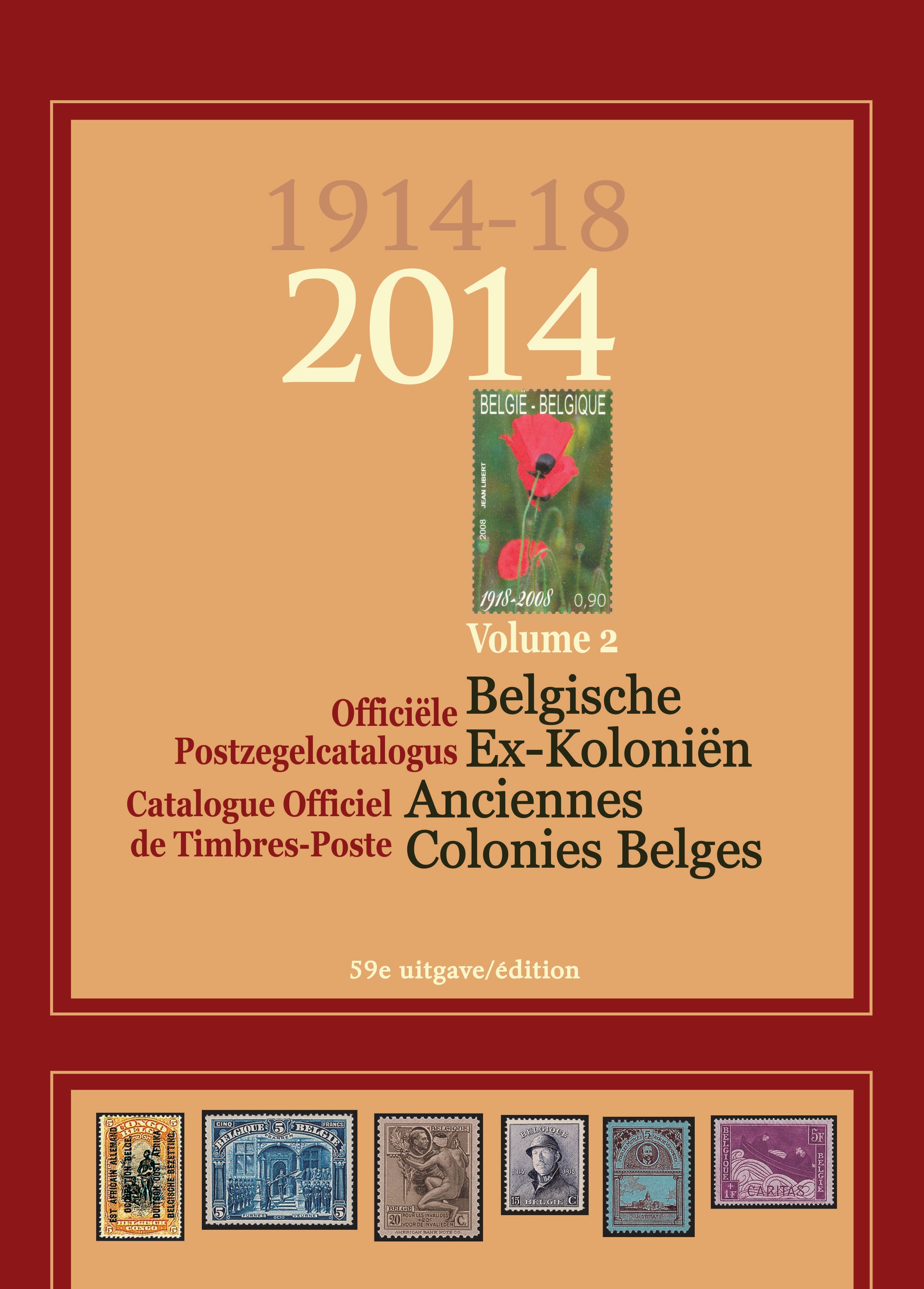 2014 deel 2