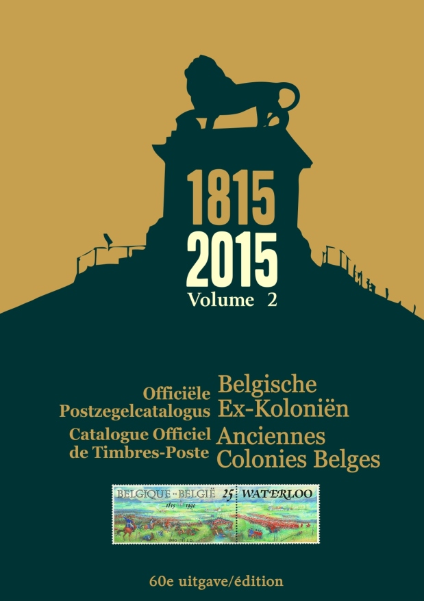 2015 deel 2